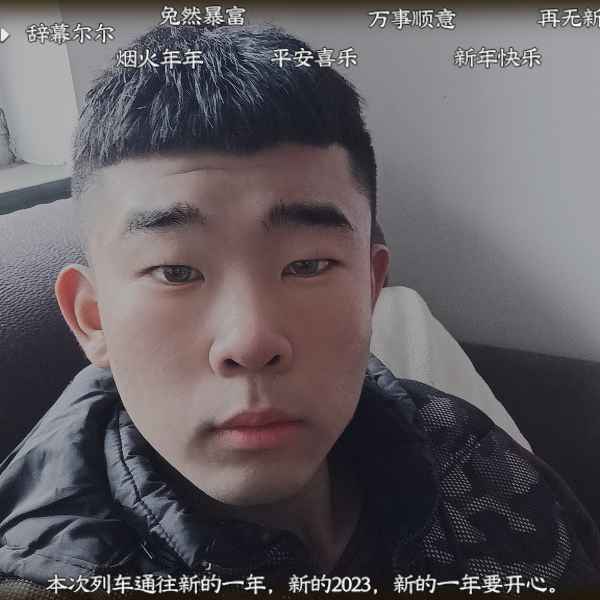 河北20岁单身帅哥真诚找对象-绥化相亲网