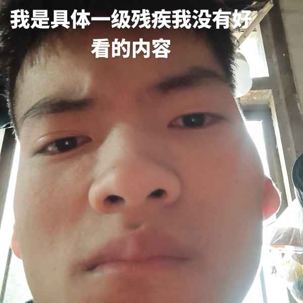 云南34岁单身帅哥真诚找对象-绥化相亲网