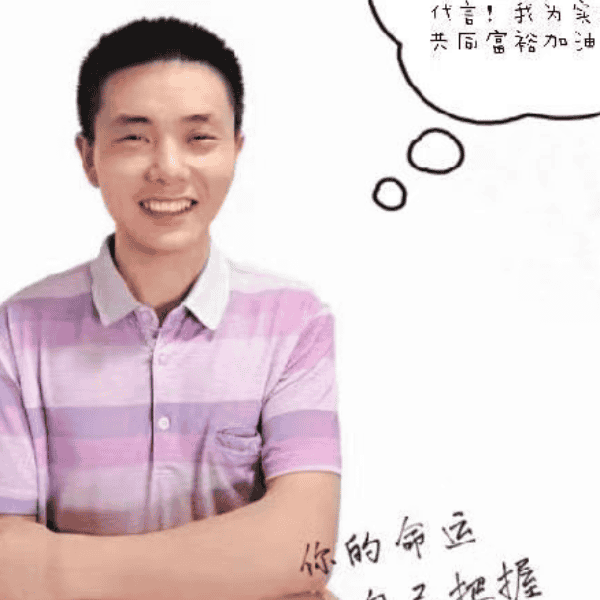 湖南36岁单身帅哥真诚找对象-绥化征婚相亲网