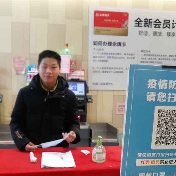 安徽27岁单身帅哥真诚找对象-绥化征婚相亲网