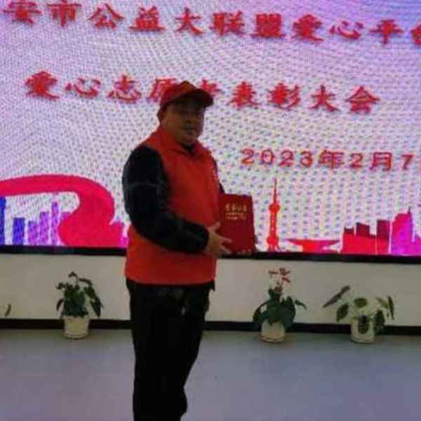 绥化征婚相亲网