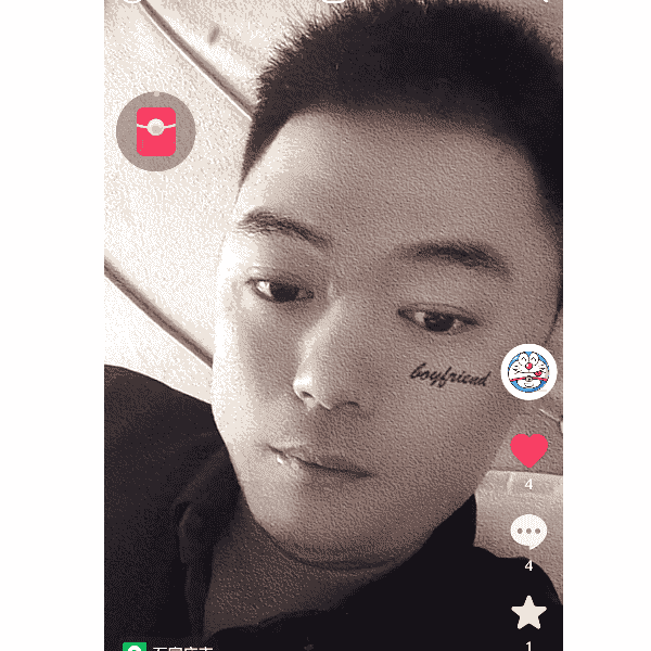 河北32岁单身帅哥真诚找对象-绥化征婚相亲网