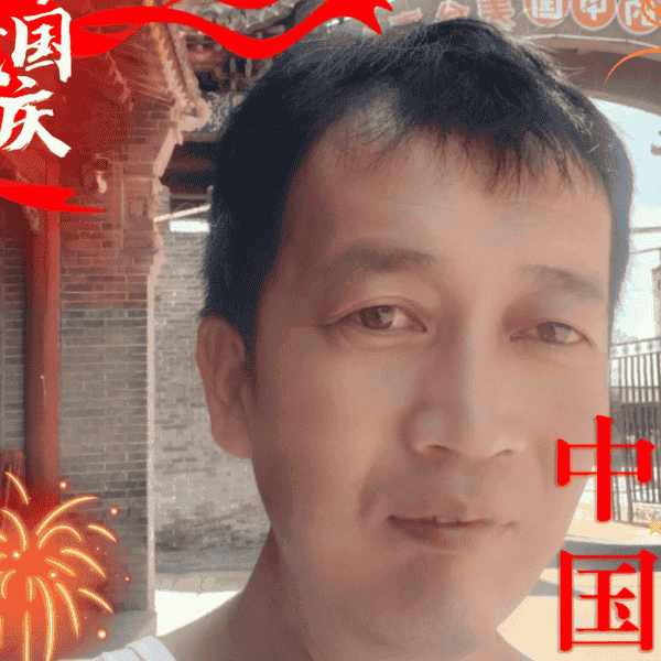 山西39岁单身帅哥真诚找对象-绥化征婚相亲网