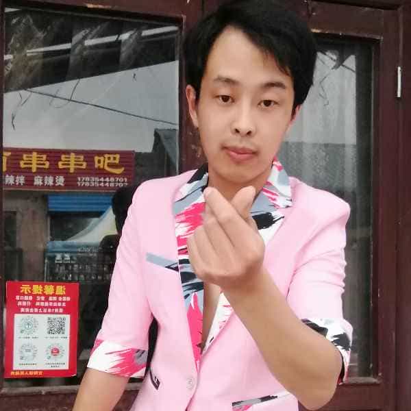 山西28岁单身帅哥真诚找对象-绥化征婚相亲网