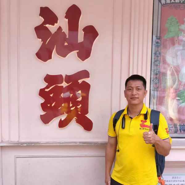 绥化征婚相亲网