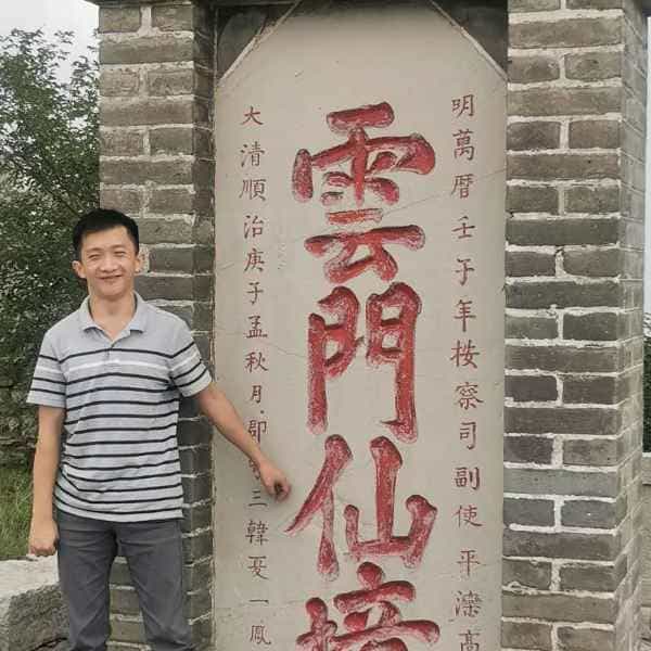 山东32岁单身帅哥真诚找对象-绥化征婚相亲网