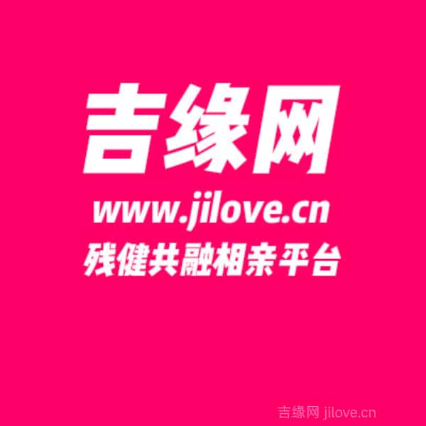 江西34岁单身美女真诚找对象-绥化征婚相亲网