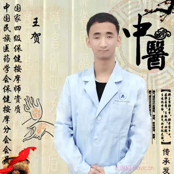 河北20岁单身帅哥真诚找对象-绥化征婚相亲网