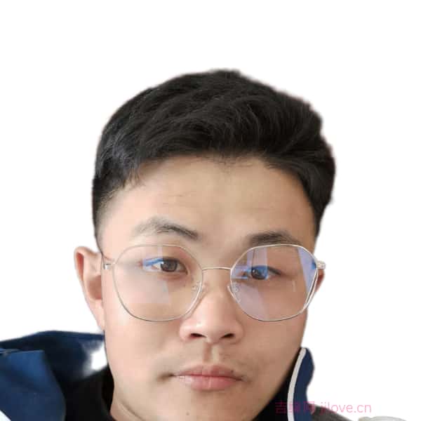 山东26岁单身帅哥真诚找对象-绥化征婚相亲网