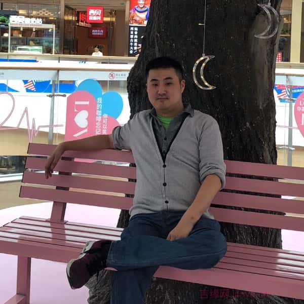 江苏36岁单身帅哥真诚找对象-绥化征婚相亲网