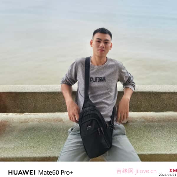 绥化征婚相亲网
