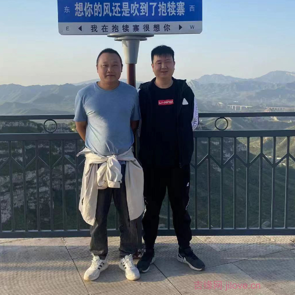 绥化征婚相亲网