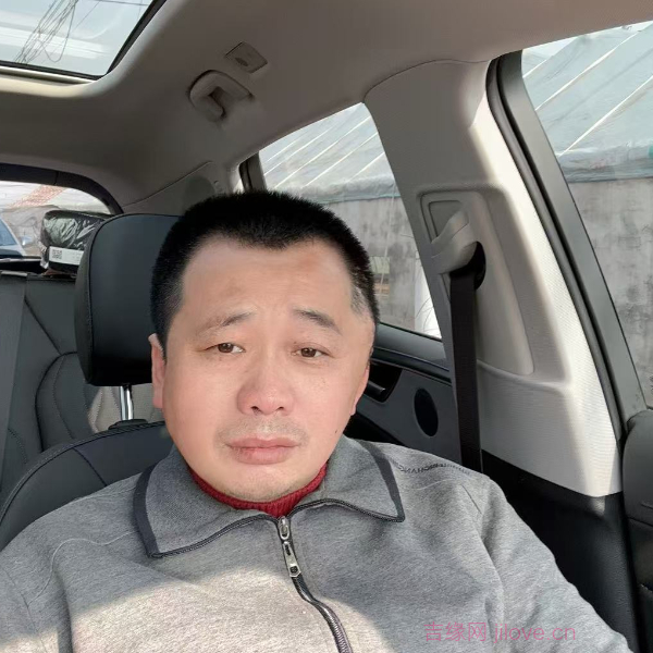 绥化征婚相亲网