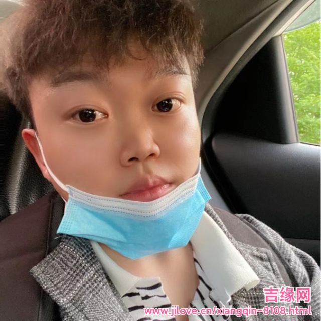 30岁岁安徽单身帅哥 - 绥化吉缘网