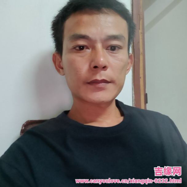 38岁岁广东单身帅哥 - 绥化吉缘网