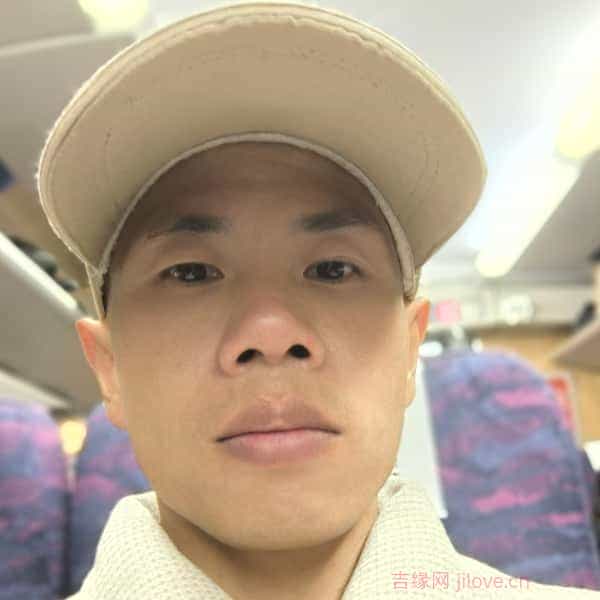 35岁岁福建单身帅哥 - 绥化吉缘网