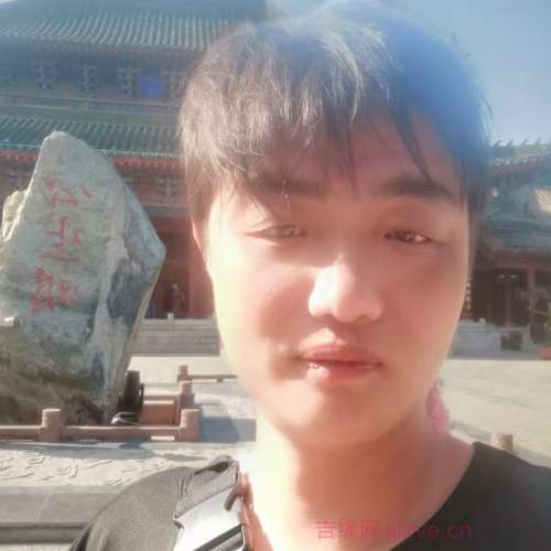 38岁岁福建单身帅哥 - 绥化吉缘网