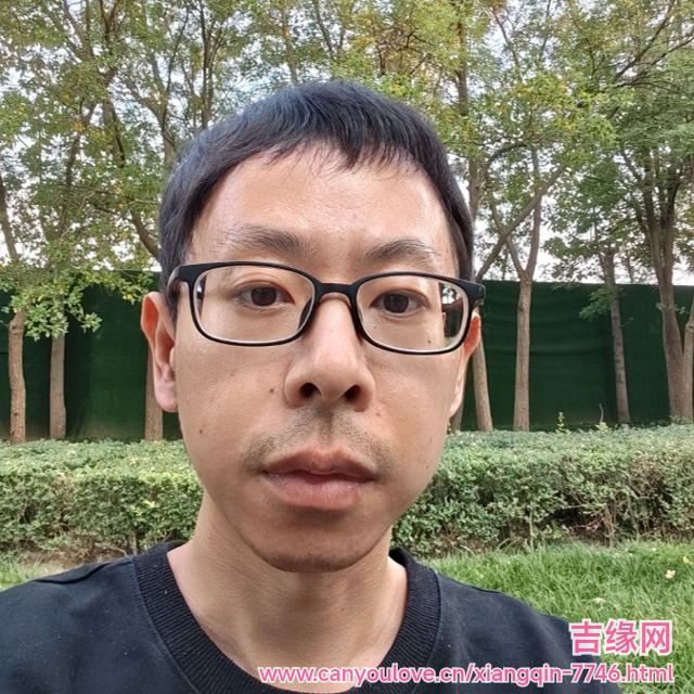 41岁岁天津单身帅哥 - 绥化吉缘网